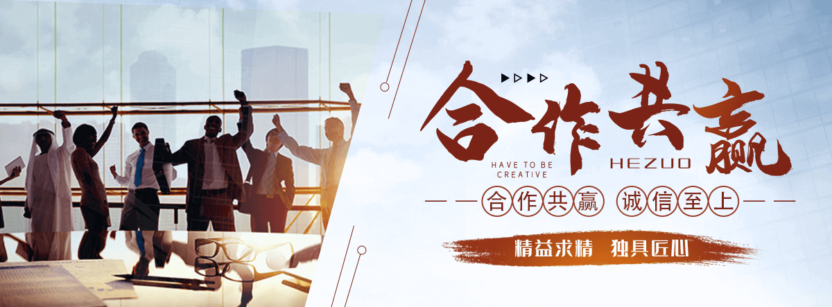 沈阳电表回收