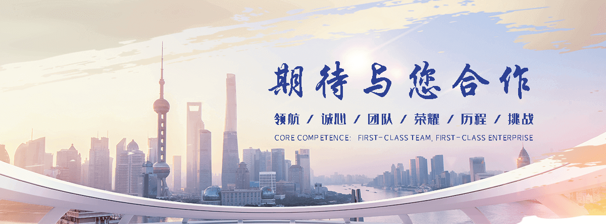 沈阳废旧电表回收