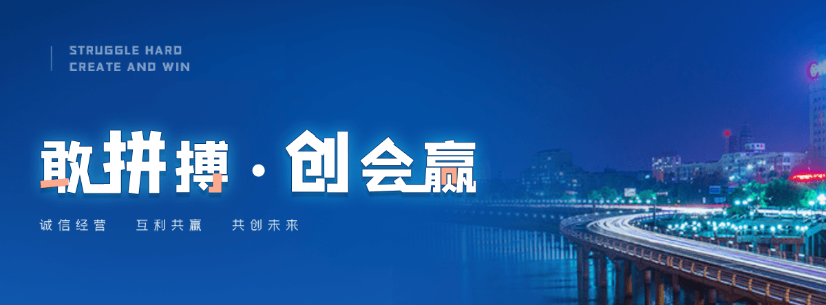 沈阳旧电表回收